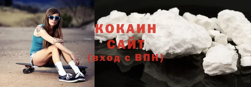 omg как зайти  Правдинск  Cocaine Columbia 