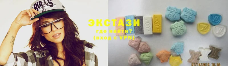 как найти   Правдинск  Экстази 280 MDMA 