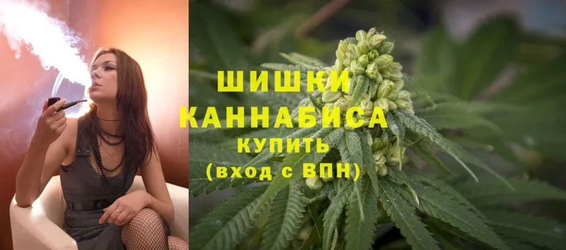 сколько стоит  блэк спрут ссылки  Каннабис White Widow  Правдинск 